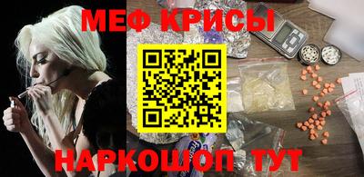 амф Ефремов