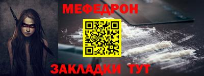 амф Ефремов