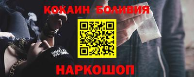 амф Ефремов