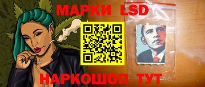 амф Ефремов