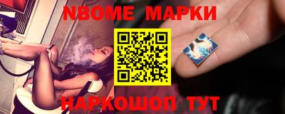 амф Ефремов