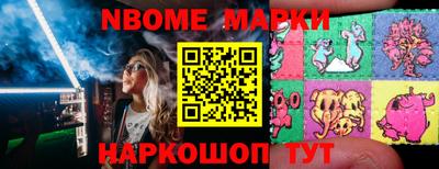 амф Ефремов