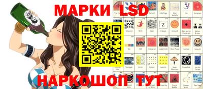 амф Ефремов