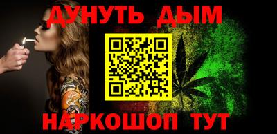 амф Ефремов
