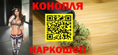 ешки Железногорск
