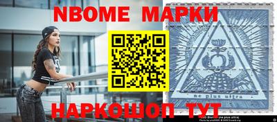 амф Ефремов