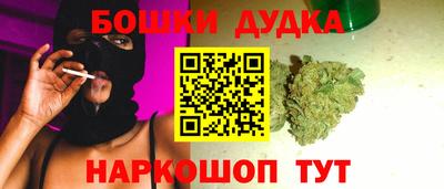 амф Ефремов