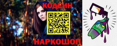 гидропоника Железноводск