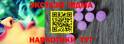 амф Ефремов