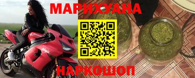 амф Ефремов