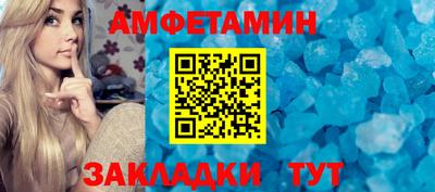 ешки Железногорск