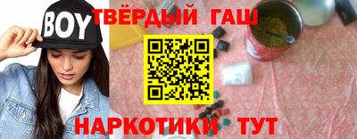 ешки Железногорск