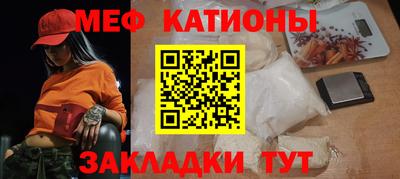 амф Ефремов